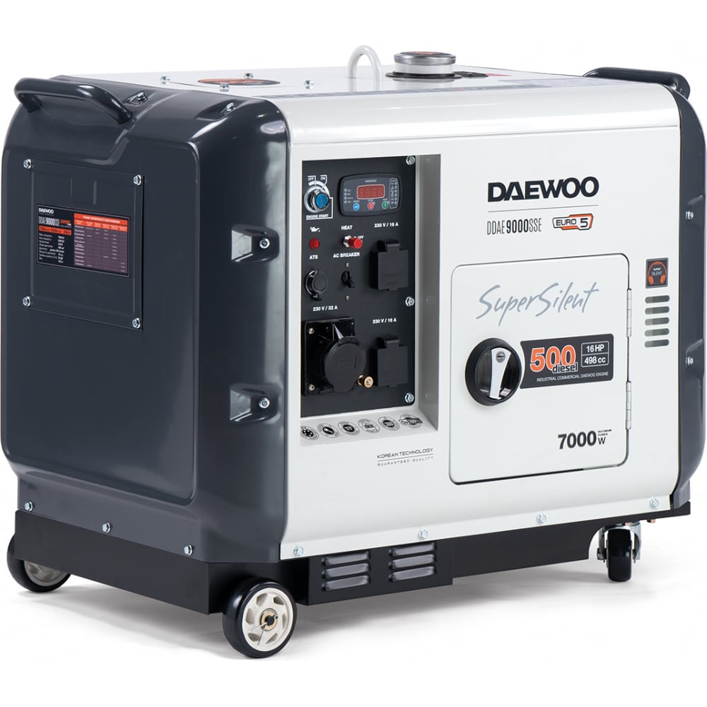 Купить Дизельный генератор DAEWOO, DDAE9000SSE