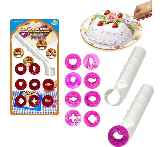 Изображение товара Набор фигурных печатей для мастики и марципана Мультидом 9 предметов 3 цвета DH80-198