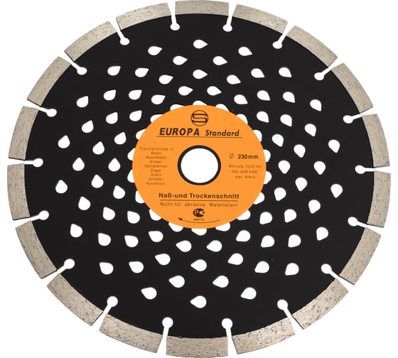 Изображение товара Диск алмазный отрезной сегмент перфорированный MASTER 230x22.23x10 мм Strong СТД-12000230