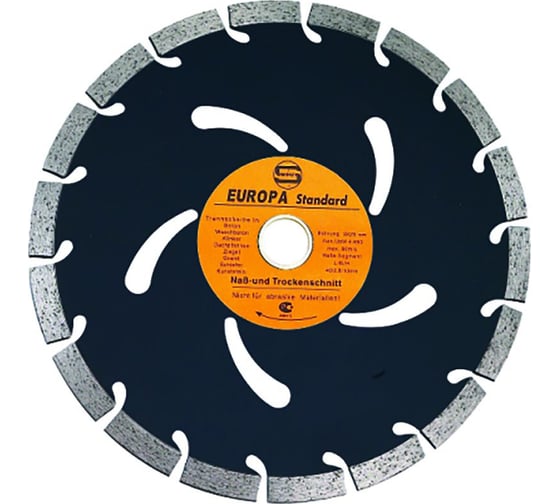 Изображение товара Диск алмазный отрезной сегмент MASTER 125x22.23x10 мм Strong СТД-11800125