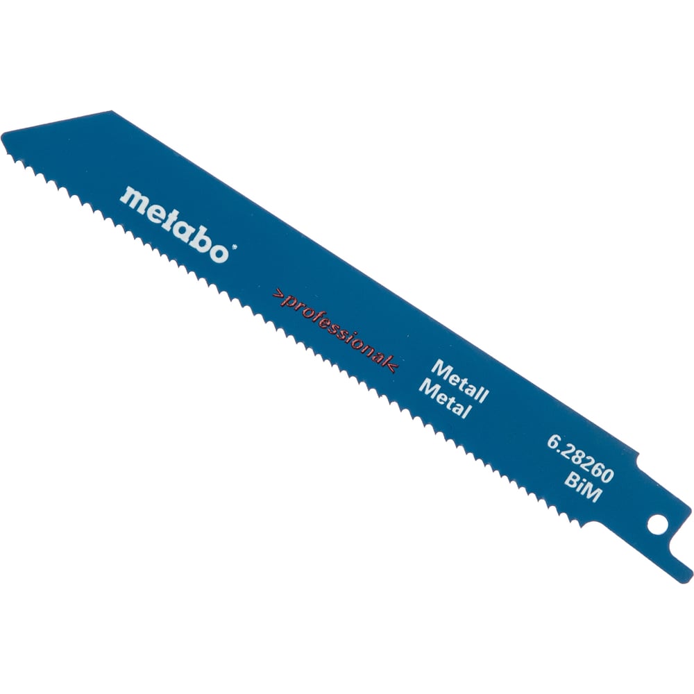 пилки для лобзика metabo t101bo. набор пилок для лобзика metabo 623639000 5 шт. пилка для лобзика bosch т 127 d (алюминий). пилки metabo. пилки metabo 31131.