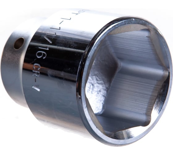 Изображение товара Головка торцевая 6-гранная (1 11/16''; 3/4'') Станкоимпорт Г.34.43.Д.1х11/16