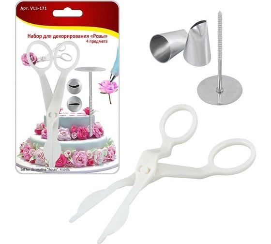 Изображение товара Набор для декорирования Мультидом Розы 4 предмета VL8-171