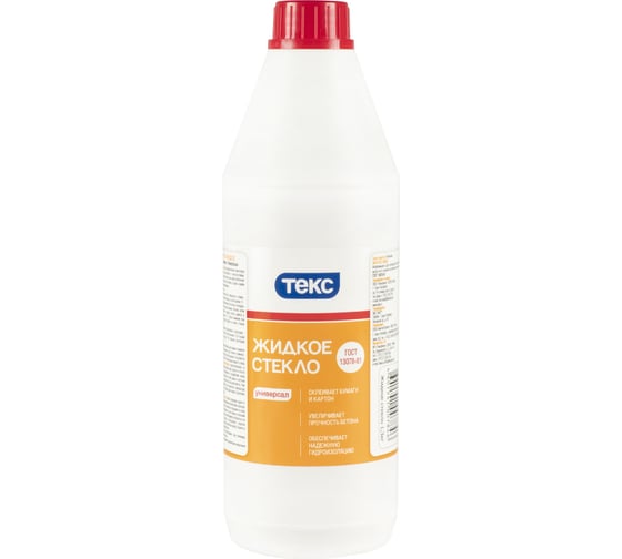 Изображение товара Жидкое натриевое стекло Текс ГОСТ 13078-81 Универсал 1,3кг 700002028