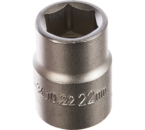 Изображение товара Головка торцевая 6-гранная (22 мм; 3/4'') Станкоимпорт CS-34.10.22