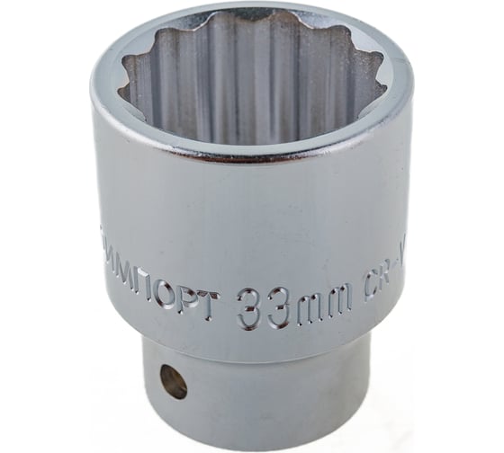 Изображение товара Головка торцевая 12-гранная (33 мм; 3/4'') Станкоимпорт Г.34.42.М33