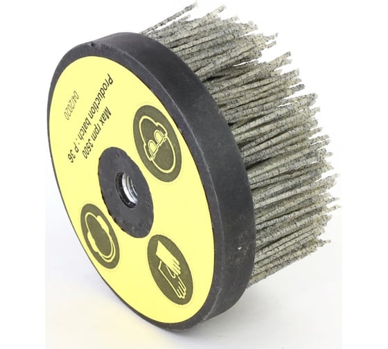 Изображение товара Щетка чашечная 140 мм, М14, ворс полимер-абразив, Р36, для УШМ (болгарка) 3-100 Cazzola Spazzole TAZ140TYM14P36