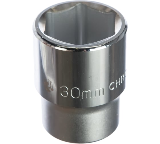 Изображение товара Головка торцевая 6-гранная (30 мм; 3/4'') Станкоимпорт Г.34.43.М30