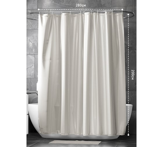 Изображение товара Штора Bath Plus (французский-серый) super big 280x200 с кольцами AKST-011