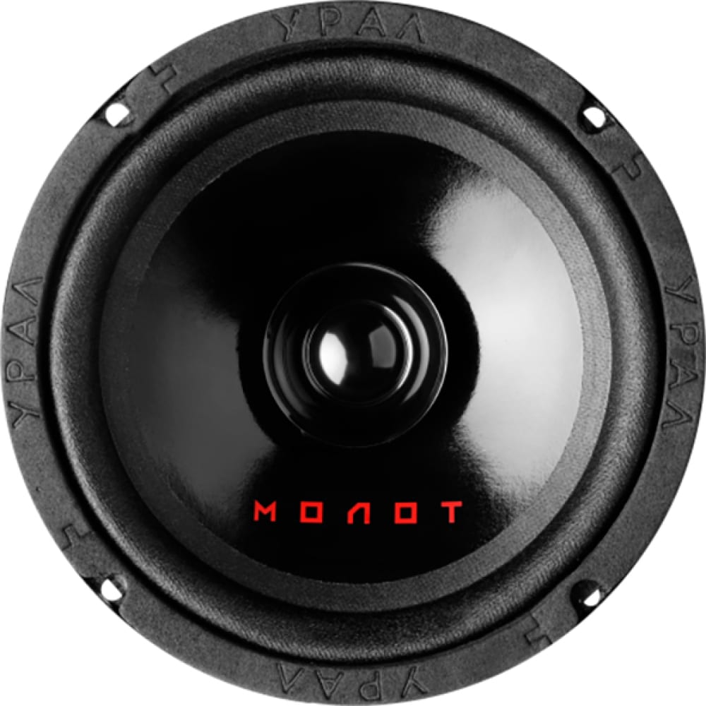 Акустическая система Ural sound портативная акустическая система sven