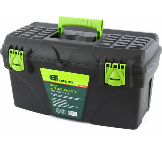 Изображение товара Ящик для инструмента 530х275х290мм, 21" пластик СИБРТЕХ 90806
