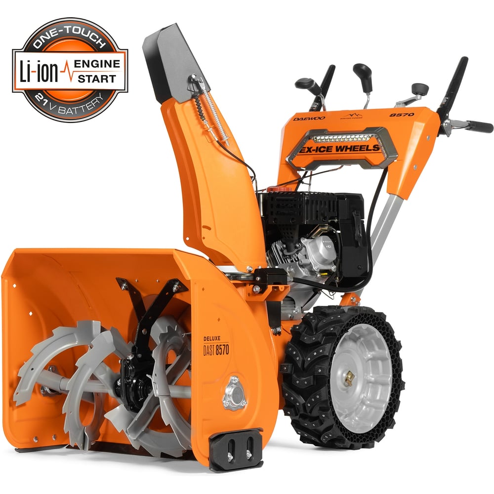 Изображение товара Бензиновый снегоуборщик DAEWOO DAST 8570 (LCT)