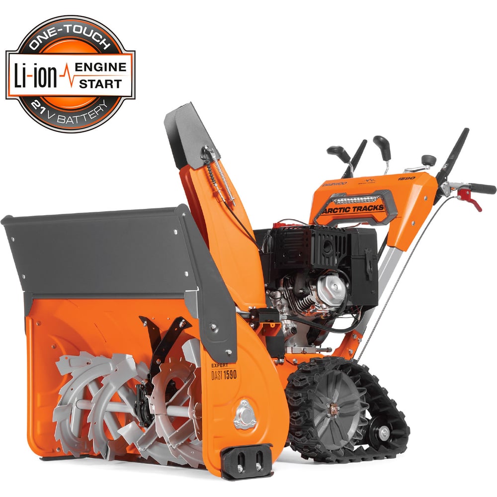 Изображение товара Бензиновый снегоуборщик DAEWOO DAST 1590 мощный самоходный 4 тактный