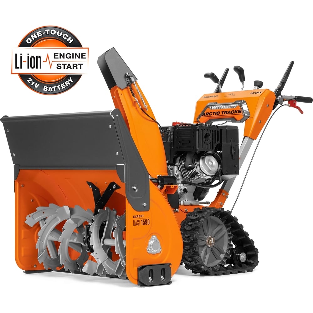 Изображение товара Бензиновый снегоуборщик DAEWOO DAST 1590 мощный самоходный 4 тактный