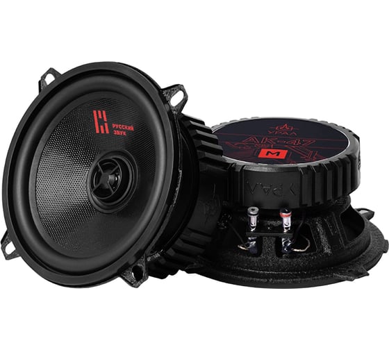 Изображение товара Акустическая система Ural sound УРАЛ АК-47 М