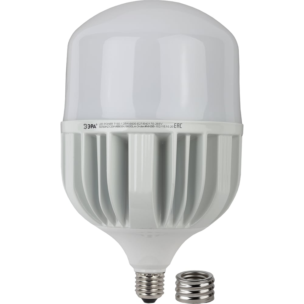 Светодиодная лампа ЭРА STD LED POWER T160120W6500E27/E40 Е27 / Е40 120 Вт колокол холодный дневной Б0049104