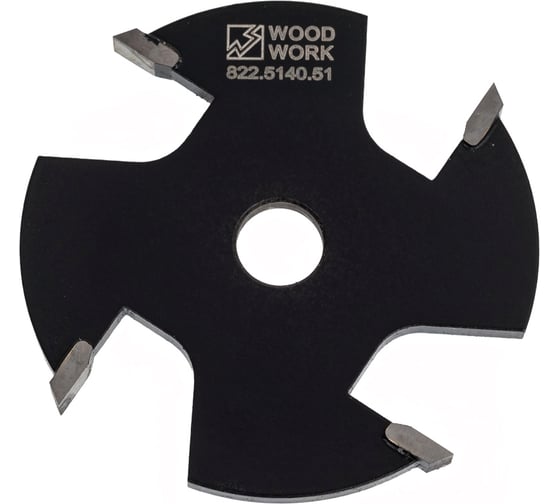 Изображение товара Насадка для пазовых фрез 51 мм, I=4 мм WOODWORK 822.5140.51