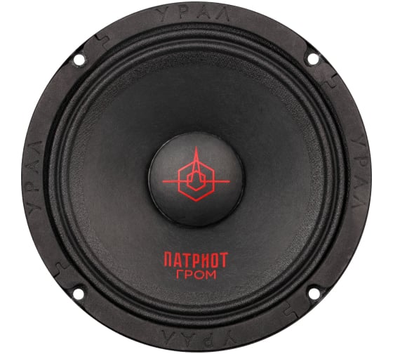 Изображение товара Акустическая система Ural sound УРАЛ АС-ПТ165 ГРОМ