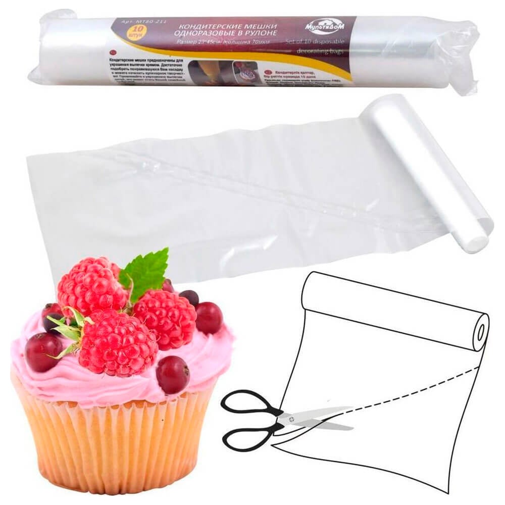 Изображение товара Одноразовые кондитерские мешки Мультидом 45x23 см 70 мкм 10 шт
