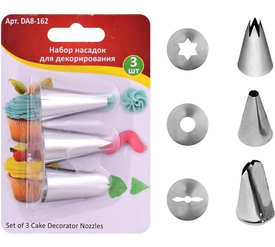 Изображение товара Набор насадок для декорирования Мультидом 3 шт DA8-162
