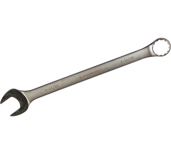 Изображение товара Комбинированный ключ 1-11/16" Станкоимпорт КК.11.29.Д1-11/16