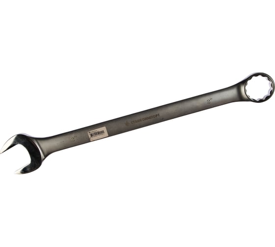 Изображение товара Комбинированный ключ 2" Станкоимпорт КК.11.29.Д2