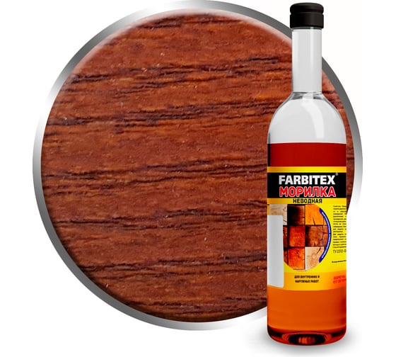 Изображение товара Морилка неводная Farbitex 0,5 л, 0,42 кг, лиственница 4100017693