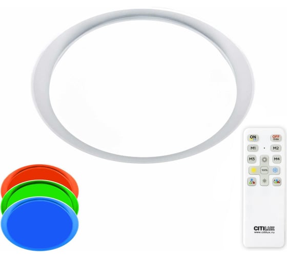 Изображение товара Светодиодная люстра с пультом Citilux Спутник RGB CL734480G