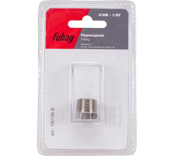 Изображение товара Переходник (3/8"M на 1/8"F; блистер) FUBAG 180195 В
