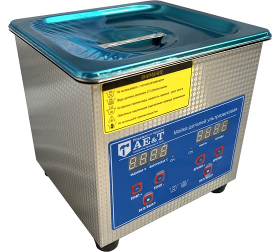 Изображение товара Ультразвуковая мойка деталей AE&T 1.3л TC-13TH