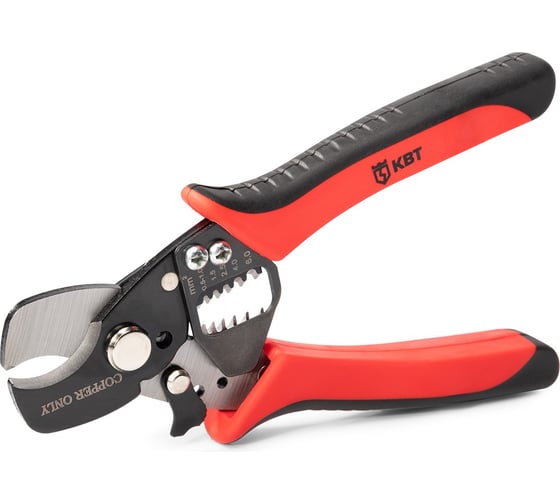 Изображение товара Кабельные ножницы КВТ MC-05 серия ПРОФИ для резки проводов ∅ до 11 мм с функцией снятия изоляции 69279