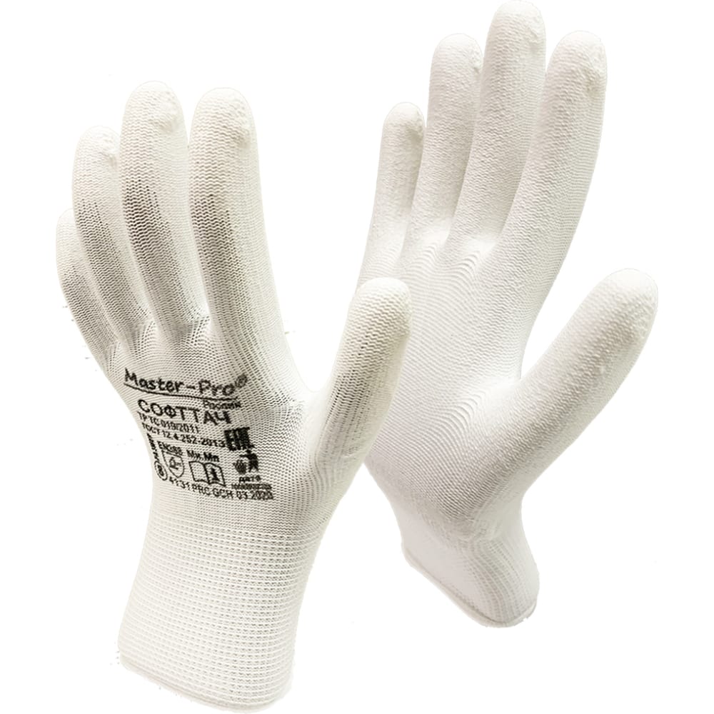 Рабочие перчатки Master-Pro®, размер L-XL, цвет белый