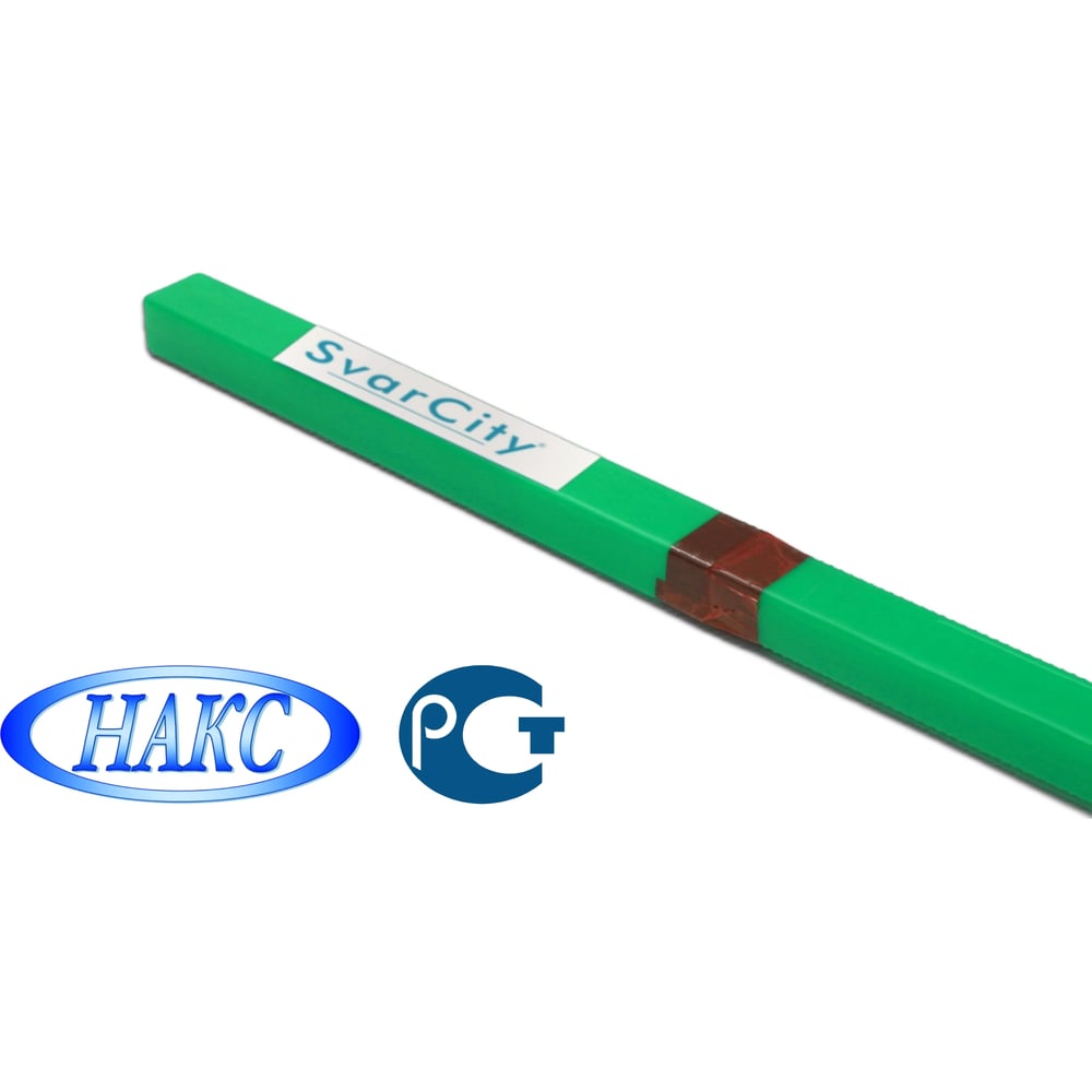 Изображение товара Пруток присадочный омедненный SvarCity для сварки ER 70S-6 SG 2 (Св-08Г2С) 1,6мм 5кг / для аргонодуговой сварки TIG пруток/медь/ER 70S-6/1,6/5кг