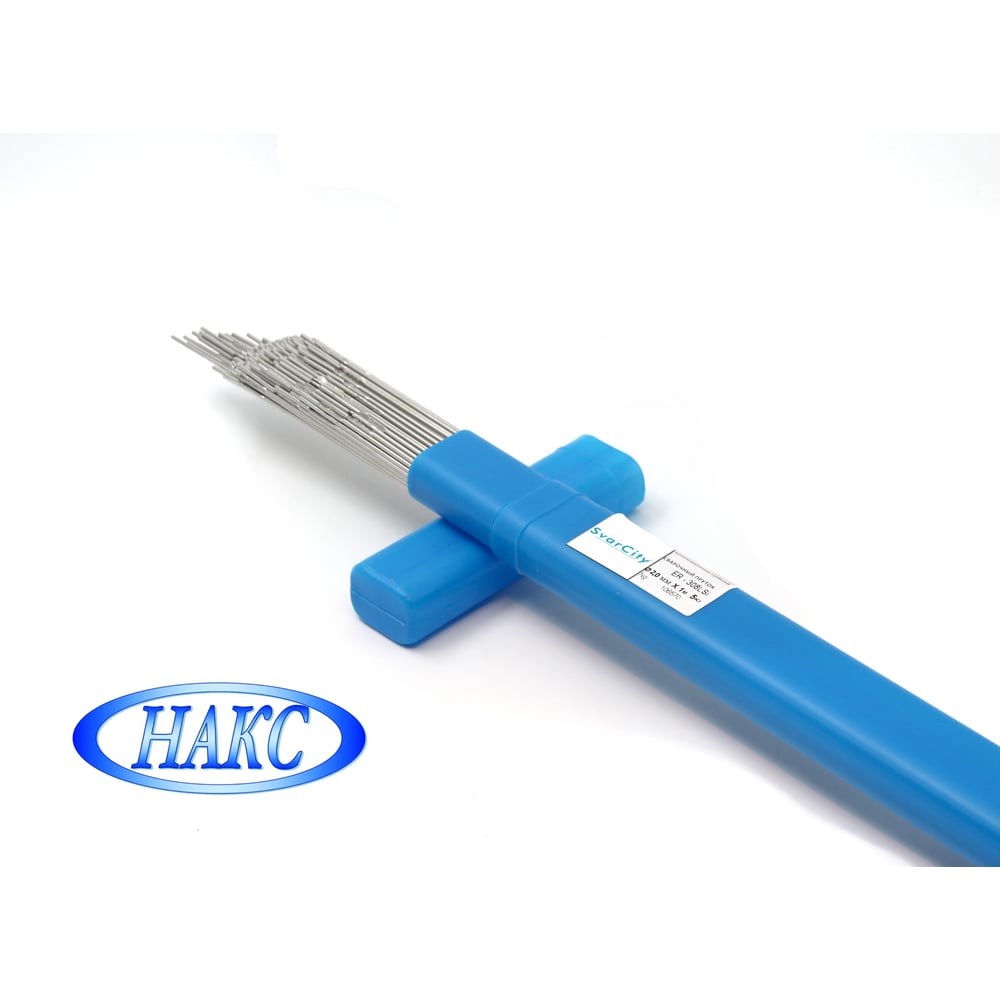 Изображение товара Пруток присадочный нержавеющий SvarCity ER 308 LSi 2 мм 5 кг для сварки