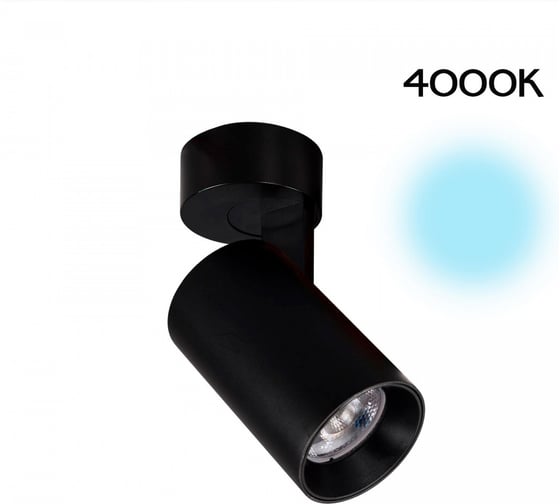 Изображение товара Накладной поворотный светильник Citilux Тубус LED Чёрный CL01B071N