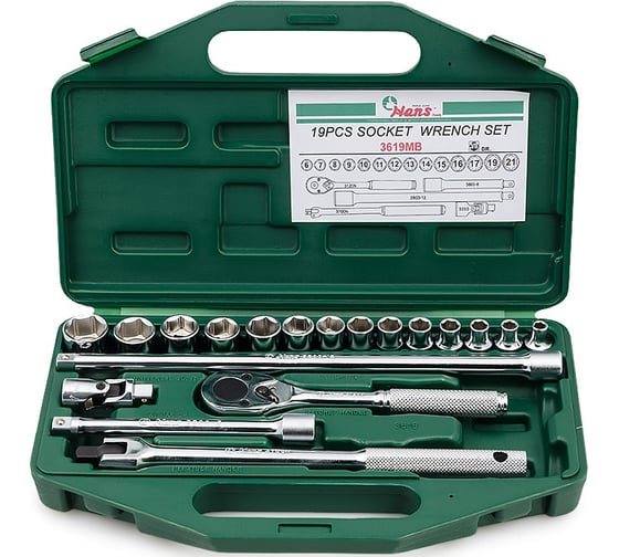 Изображение товара Универсальный набор 3/8", 19шт Hans 3619MB