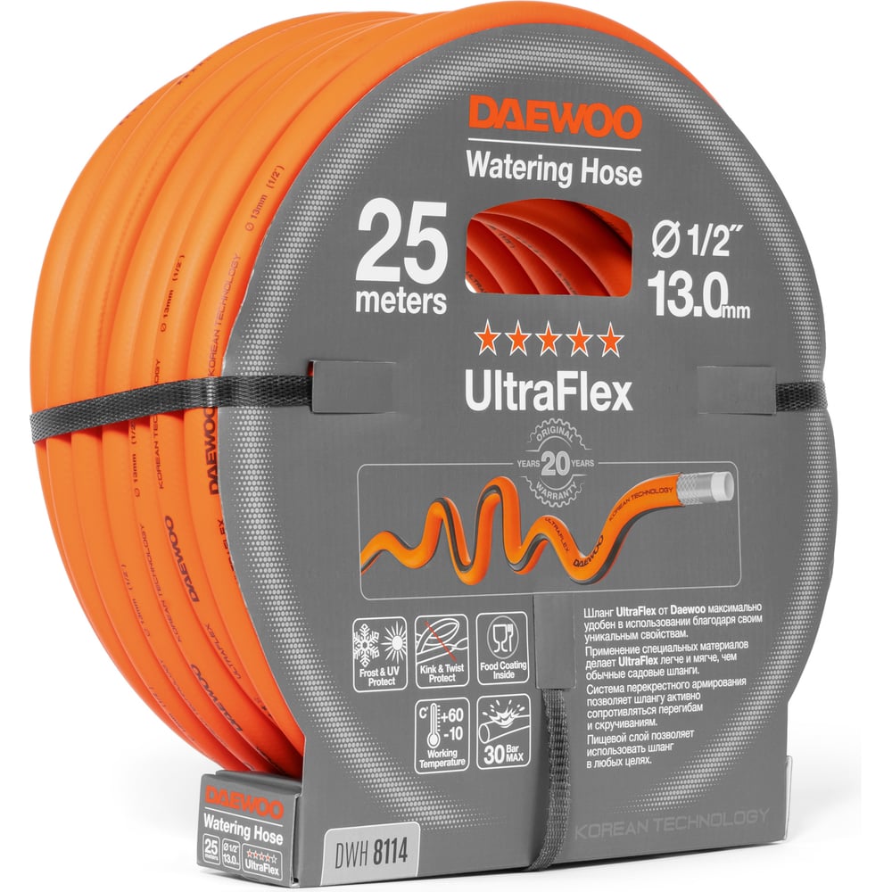Изображение товара Шланг DAEWOO ultraflex 1/2 дюйма 25 метров армированный ПВХ