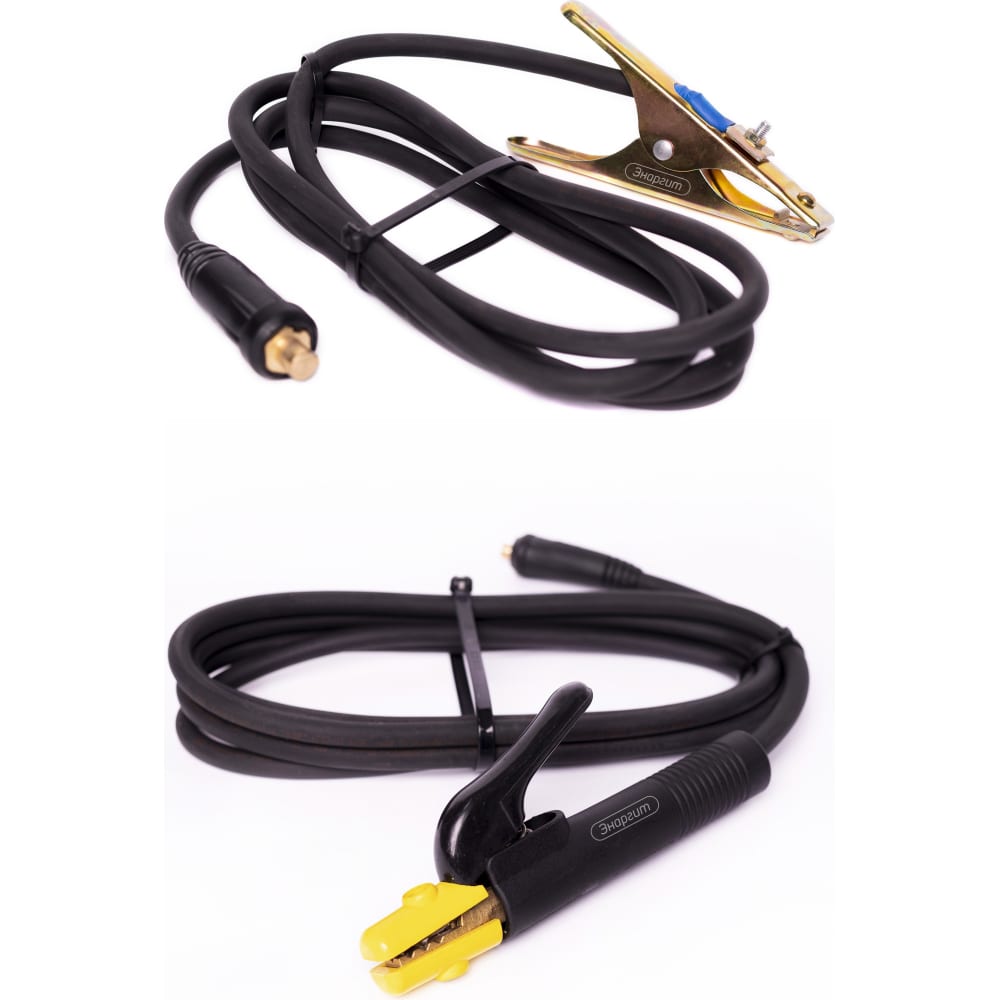 Комплект сварочных кабелей энаргит комплект сетевых кабелей nmea2000 000 0124 69