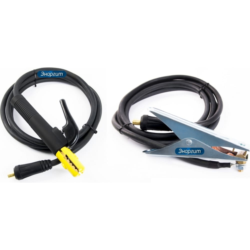 Комплект сварочных кабелей энаргит комплект кабелей ewm set lc 35 mm²