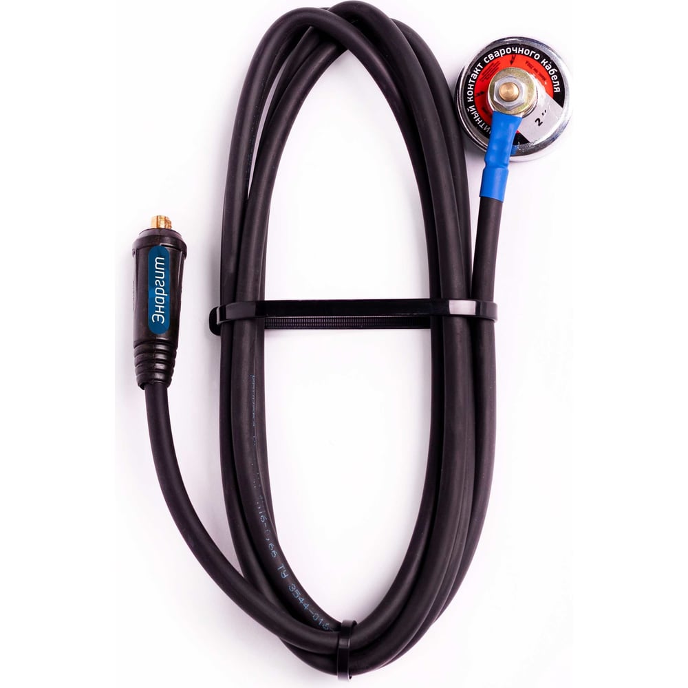 Магнитный комплект кабеля заземления энаргит резиновые датчики для электроплат магнитный грибок с пластиковым кольцом комплект 4шт