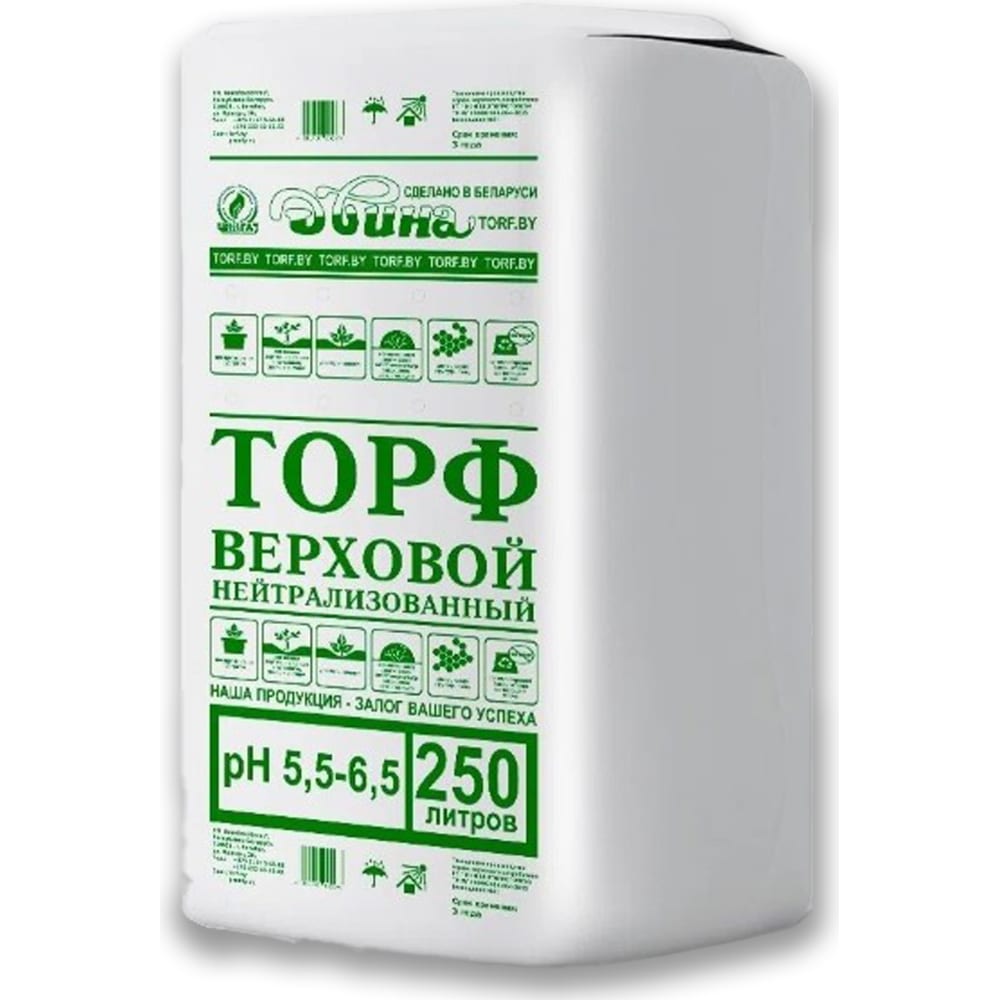 Торф Двина биогранулы химола для торфяного туалета торф 22 100 г