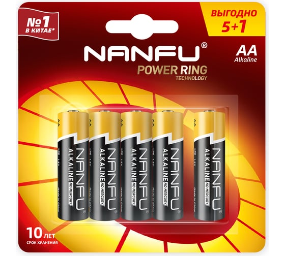 Изображение товара Батарейка NANFU alkaline aa 5+1шт./бл 6901826017620 LR6 6B(5+1)