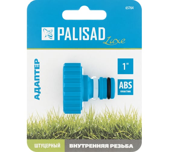 Изображение товара Адаптер с внутренней резьбой LUXE 1" PALISAD 65764