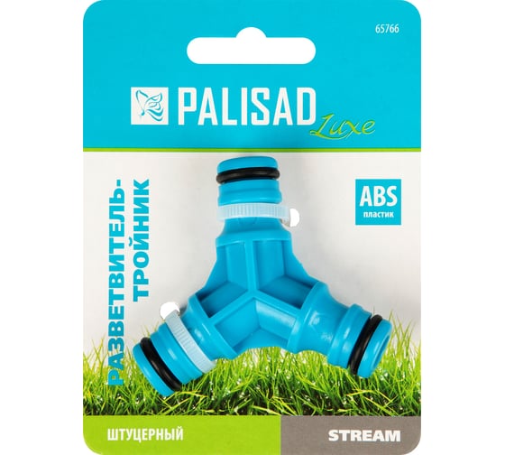 Изображение товара Тройник штуцерный для разветвления или соединения LUXE PALISAD 65766