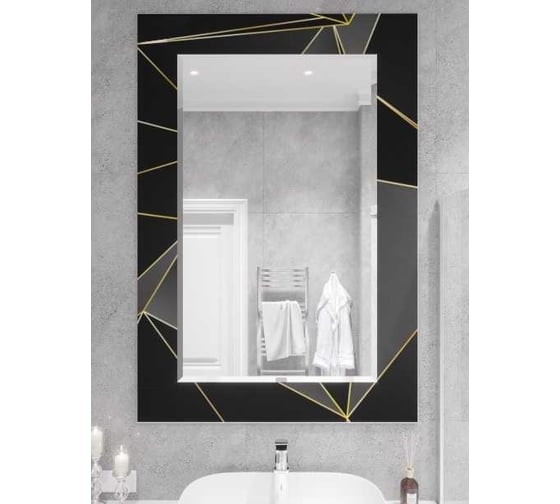 Изображение товара Зеркало SANTREK HOME (фотопечать) "Оникс" 550x800 мм (прямоугольное) 313063