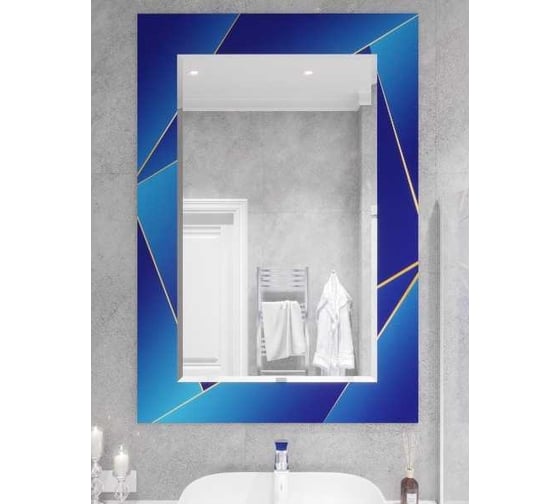 Изображение товара Зеркало SANTREK HOME (фотопечать) "Лазурит" 550x800 мм (прямоугольное) 313065