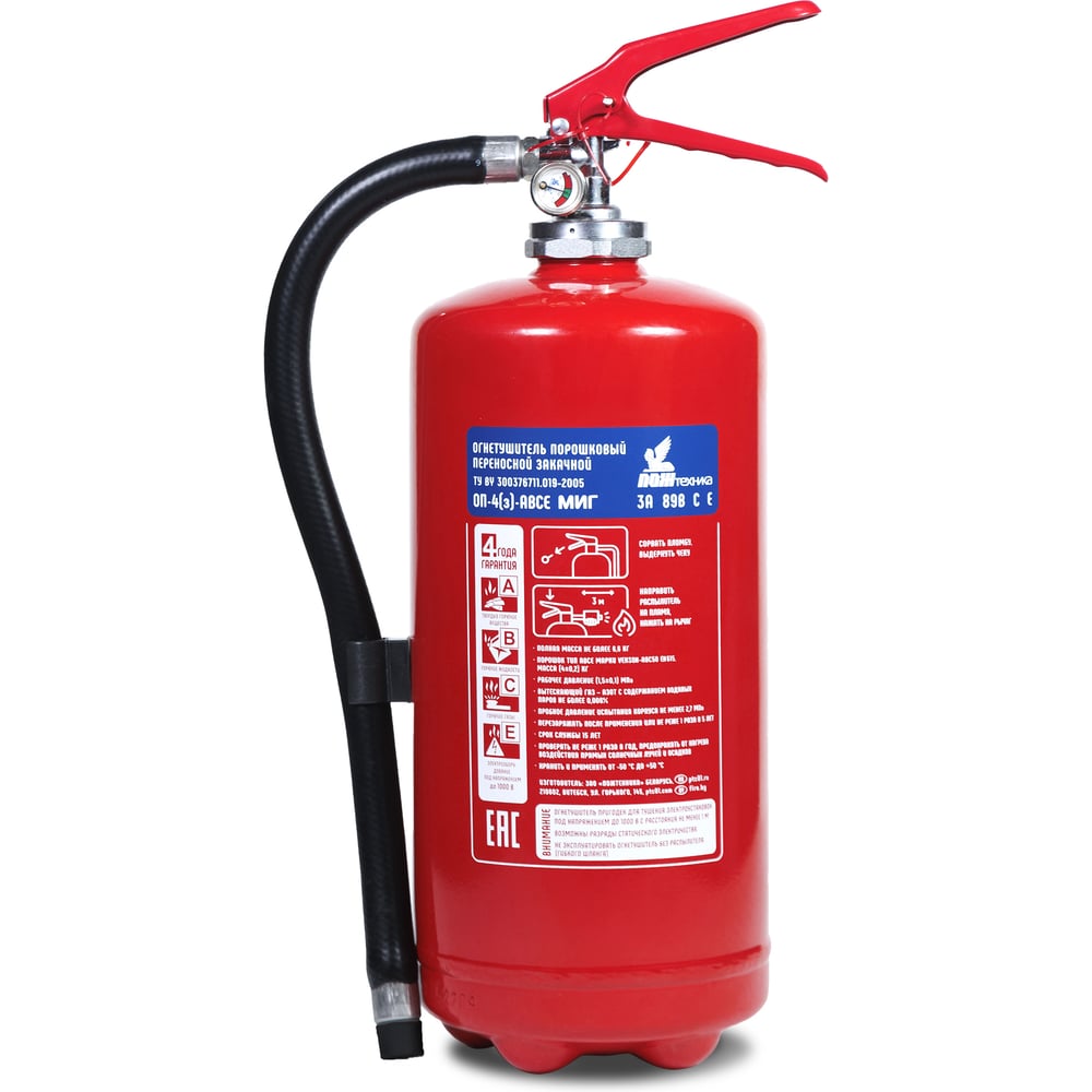 Изображение товара Огнетушитель МИГ ОП- 4/з АВСЕ 5л переносной порошковый для пожаротушения