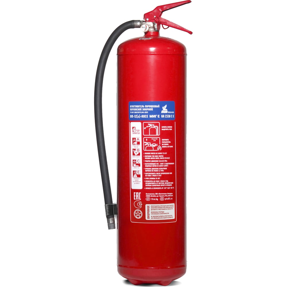 Изображение товара Огнетушитель МИГ ОП- 12/з АВСЕ Е (6А233В,С,Е) 111-26