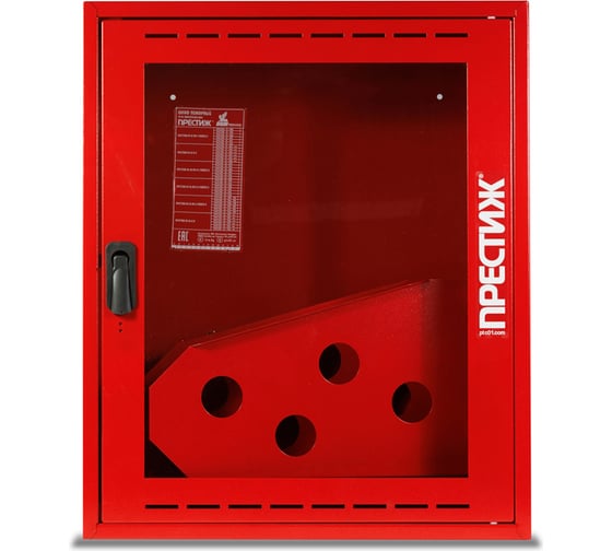 Изображение товара Пожарный шкаф ПРЕСТИЖ-01-НОК 521-17