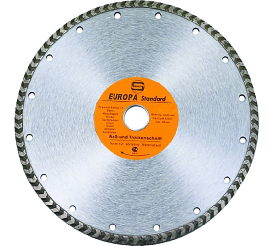 Изображение товара Диск алмазный отрезной турбо STANDART 125x22.23x10 мм Strong СТД-13200125